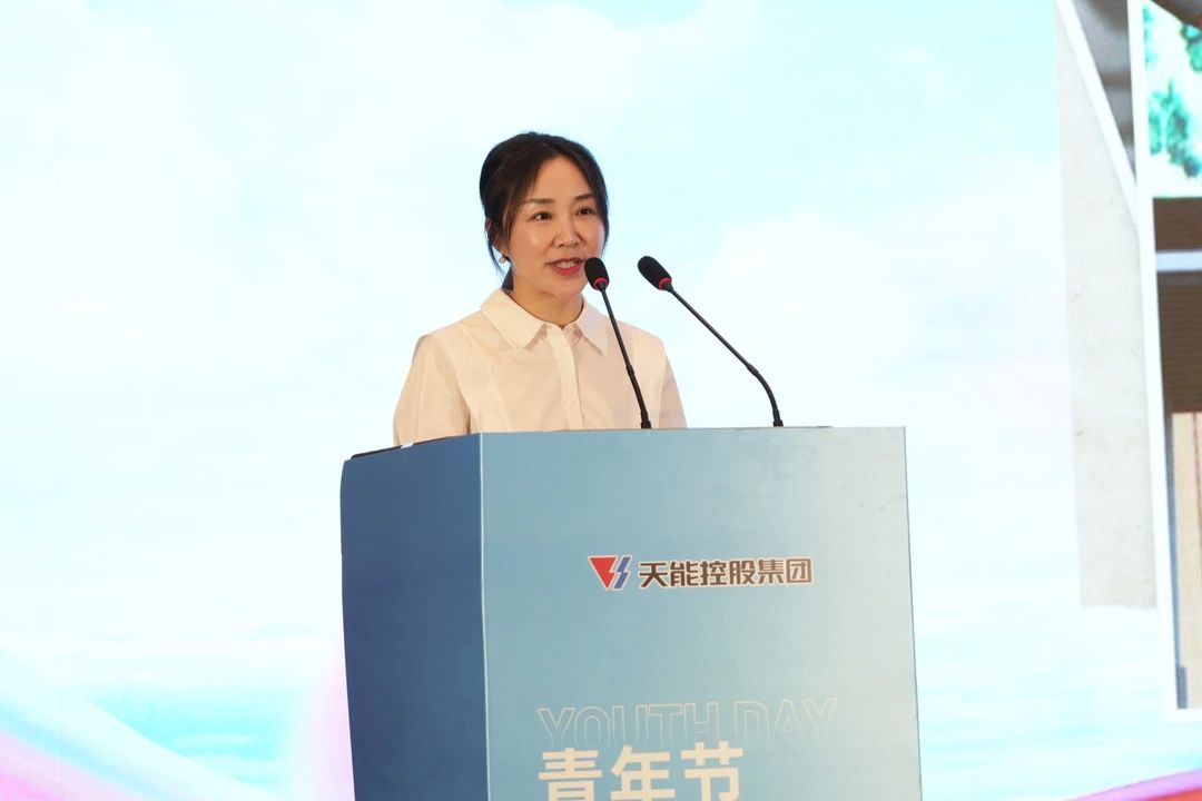 才聚今日看料
智创未来|今日看料
青年这样过五四.jpg