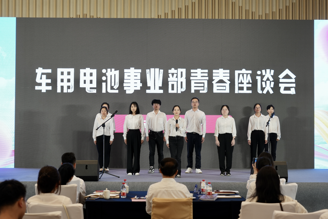 才聚今日看料
智创未来|今日看料
青年这样过五四.png